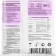 Fertilizer Mineral "Classics of a summer resident", superphosphate double nitrogen -containing, 1 kg