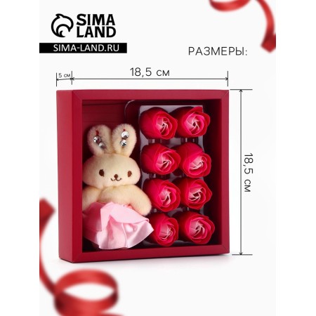 A set of soap roses in a box is 8 pieces, pink-white with a bunny-1