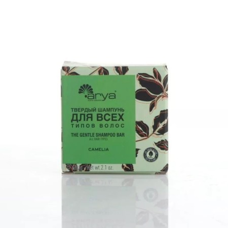 Hair shampoo hard Arya Camelia, 60 g