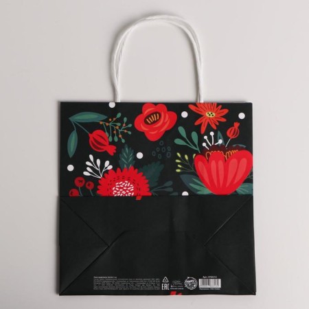 Gift Crafts, Packaging, "Best Wishes", 22 x 22 x 11 cm-2