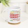 Sublimation mug "The most!" 320 ml, with application