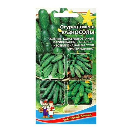 Cucumber seeds "Mepers", mixture, 12 pcs