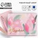 Set "since March 8": cover for PVC passport, keychain and pen Plastic