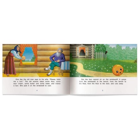 Foreign Language Book. Kolobok. The Bun. (in English). Naumova N.A.-3