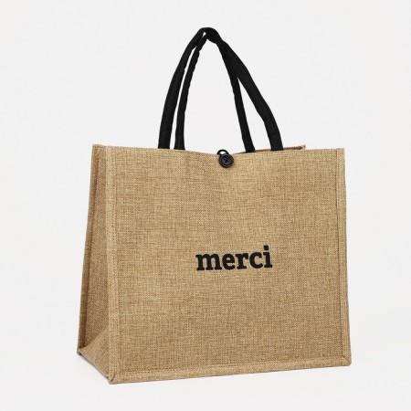 Shoper on a button, beige color