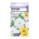 Flowers of Petunia Carpet "White Carpet", this. ALT, c/n, 10 pcs