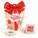 New Year! Milk chocolate "Mail", 5 g x 4 pcs