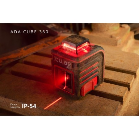 Laser Laser ADA Cube 360 ​​A00446 Ultimate Edition, 20/70 m, ± 0.3 mm/m, 360 °/160 °-3