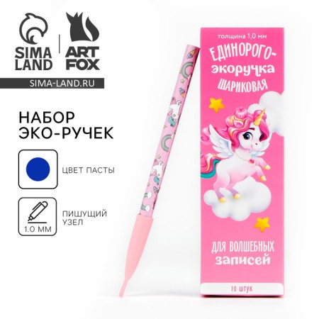 Handle ball eco blue paste 1.0 mm "Unicorn"