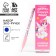 Handle ball eco blue paste 1.0 mm "Unicorn"