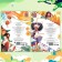 A set of labyrinths "Around the world with anime", 2 pcs. 24 p.