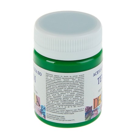 Paint on fabric, bank 50 ml, ZHK Decola, green average 4128722, (water -based acrylic)-1