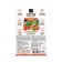 Ionite substrate for growing vegetables (vegetable crops), 2.3 kg, zion