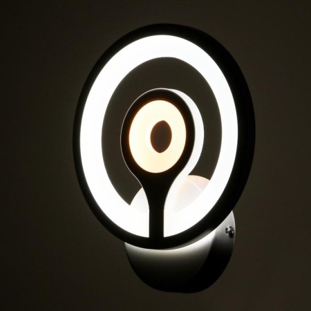 Bra "entourage" 1x11W LED 3000K/6000K 23x19x5 cm-2