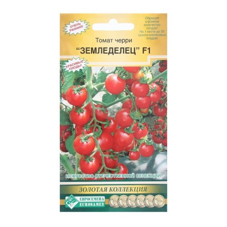 Seed Tomat Cherry Agriculture F1, 12 pcs
