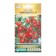 Seed Tomat Cherry Agriculture F1, 12 pcs