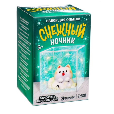 DIY Snow Spiner "Pyosik"-10