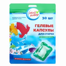 Capsules for washing my choice 
