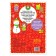 Advent calendar with stickers "up to the new year 30 days", A4 format, 16 p.