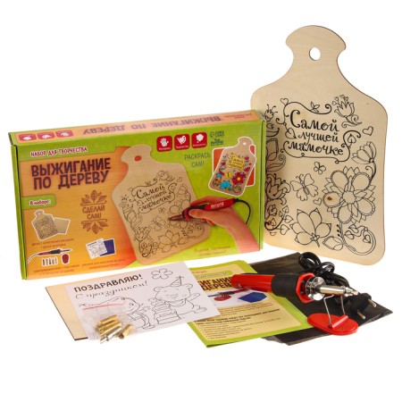 Set for burning and painting on wood "The best mommy"-1