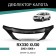 Defly hood deflector for Lexus RX330 (XU30), 2003-2006