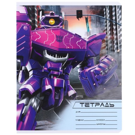 Notebook in a line of 18 sheets, 5 types of mix, cover covering cardboard, transformers-6
