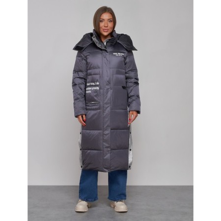 Coat insulated winter female, size 42, dark purple color