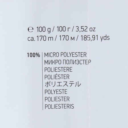Yarn "Velour" 100% micropoliester 170m/100g (866 bl. Pink)-3