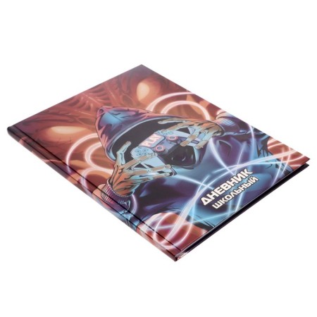 School diary in a solid cover for grades 1-11 player, foil seal, selective UV-keys, matte lamination, block 65 g/m², 48 sheets-1