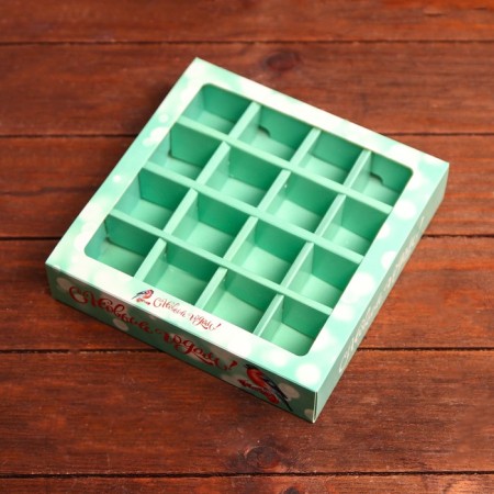 Packaging for sweets 16 pcs “Snegier in Rowan”, 17.7 x 17.7 x 3.8 cm-2