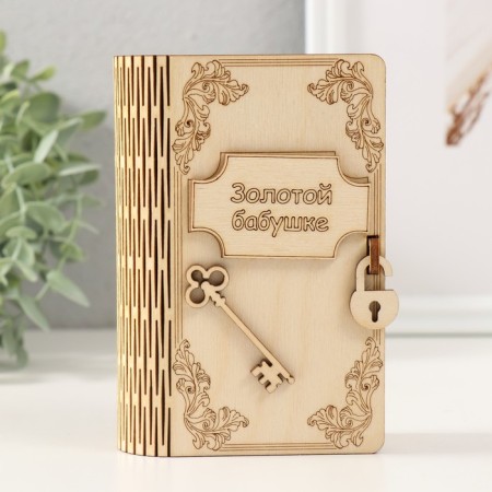 Копилка дерево "Золотой бабушке" 13,5х9х4,5 см