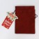Gift bag “Happy New Year!”, 13 x 18 cm +/- 1.5 cm, new year