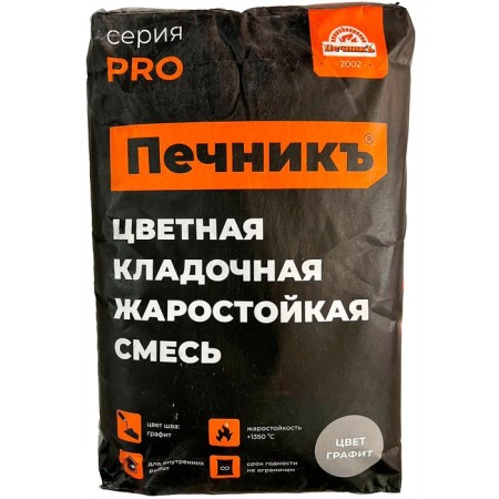 Color panting heat -resistant mixture "stove" color graphite 20 kg (shelf life is not limited)-1
