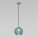 Suspended lamp Ice, 60W, E27, 21x21 cm