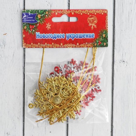 Jewelry decoration "Snowflake gloss" (set 6 pcs) 5x5.5 cm, mix-1
