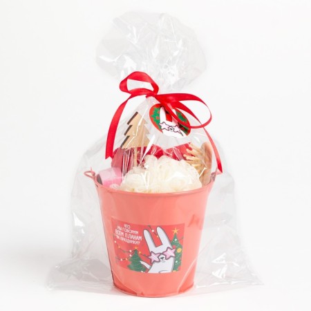 New Year's gift set "Happy New Year!" towel and ACC-5