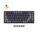 KEYCHRON K2, 84 keys, aluminum corps, RGB subvy 108244