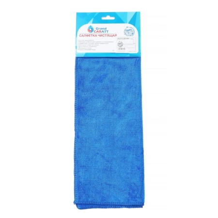 A car wash, Grand Caratt, microfiber, 350 g/m², 40 × 60 cm, blue-5