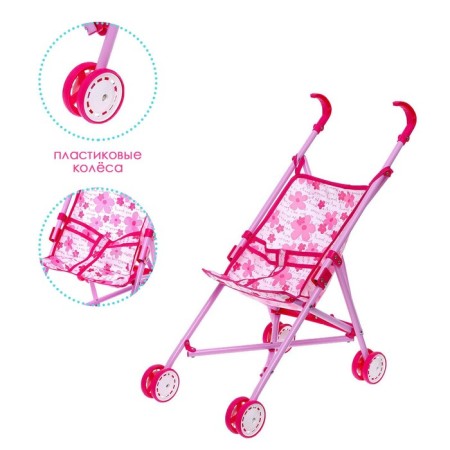 Stroller for dolls, cane, metal frame-2