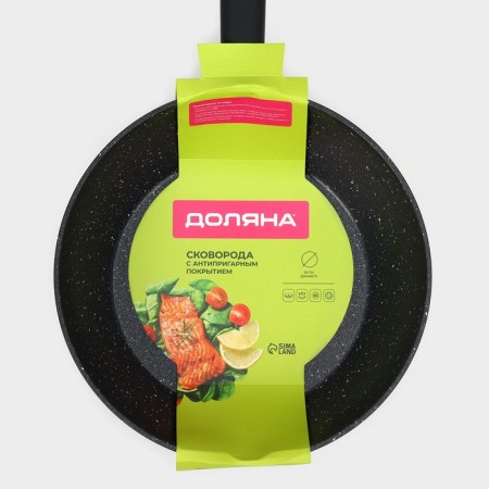 The frying pan “First House”, D = 26 cm, h = 7.5 cm, anti -stick coating, induction-8