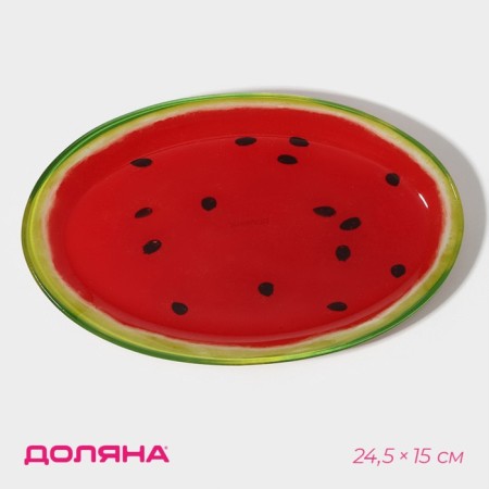 Glass Serving Oval Dolyana "Sweet watermelon", 24.5 × 15 cm, red color