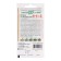 Seeds of cucumber "Lukhovitsky F1", series 1+1, cornishon, set 5 pcs