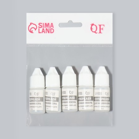 Glue for nails and design, packing 5 pcs, 3 g-7