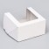 Confectionery packaging with a window, white, 18 x 18 x 10 cm