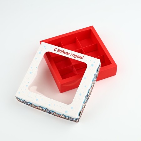 Box for sweets "Winter City", 14.7 x 14.7 x 3.5 cm, New Year-3
