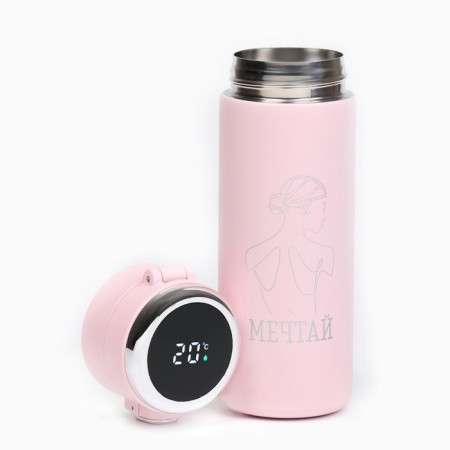 Thermal circle, 420 ml, Simple "dream", retains heat 8 hours, thermometer-2