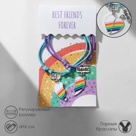 Bracelets "Demetrons" Rainbow in the heart, colored, d = 6 cm