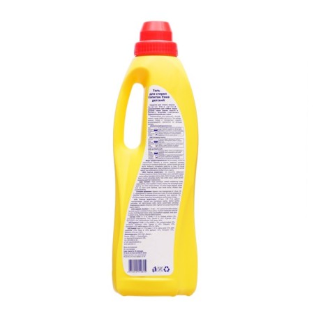 Liquid washing product "Umka", gel, for children's linen, 1 liter-1
