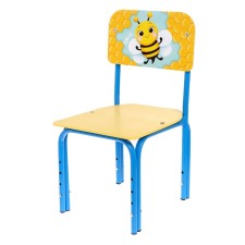 Adjustable chair 1-3 