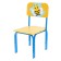 Adjustable chair 1-3 "bee"